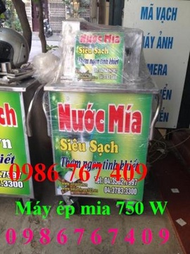 Nơi bán máy ép mía siêu sạch, giá rẻ, giao hàng toàn quốc