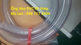 %%%% Ống nhựa mềm lõi thép phi 110 - 0914 642 128