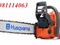 [1] Máy cưa xăng Husqvarna 570 chính hãng giá rẻ