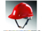 [1] Chuyên sỉ nón bảo hộ lao động, giá từ 21. 000đ/ 1 cái