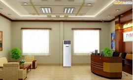 Chuyên phân phối số lượng lớn Máy lạnh tủ đứng Nagakawa NPC50DL 5. 5hp rẻ nhất