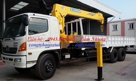 Công ty Xe cẩu HINO , Xe tải FG 8JPSL - 9,4 TẤN gắn cẩu, xe cẩu HINO 9 tấn 4