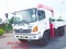 [1] Đại lý xe tải xe cẩu HINO 6 tấn 4 , Xe cẩu HINO FC9JLSW - 6,4 TẤN , bán xe trả