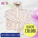 Tp. Hồ Chí Minh: ! Thời trang chống nắng cao cấp giá rẻ CL1657389P10