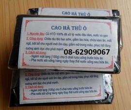 Cao Hà Thủ Ô, loại nhất-- Bổ máu huyết, làm đẹp Da và giúp đen tóc