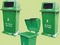 [1] Thùng rác nhựa 95L - Thùng rác MGB 95L - Thùng rác giá rẻ