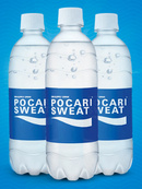 Tp. Hồ Chí Minh: Pocari Sweat bổ sung ion bù nước chất điện giải tốt cho sức khỏe gia đình bạn RSCL1114553