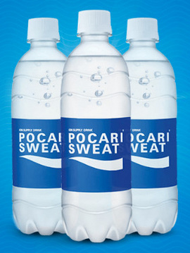 Pocari Sweat bổ sung ion bù nước chất điện giải tốt cho sức khỏe gia đình bạn