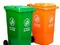 [1] Thùng rác 240L nhựa hdpe - Thùng rác công cộng 240L - Thùng rác giá rẻ