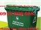 [2] bán thùng rác y tế, túi rác y tế, thùng rác đạp chân 15 lít, thùng rác y tế 15 lít