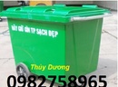 Tp. Hà Nội: Thùng rác nhựa, Thùng rác HDPE, Thùng Rácđạp chân, thùng rác công cộng, thùng rá CL1668641P6