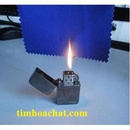 Tp. Hồ Chí Minh: Flame retardant farbic | Hóa chất chống cháy cho vải sợi , zinc borax CL1664360P9