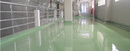 Tp. Hà Nội: Nhà sản xuất sơn Epoxy Uy tín chất lượng tại Việt Nam, sơn Epoxy tự san phẳng CL1667784P11