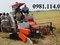 [2] Máy gặt đập lúa liên hợp Kubota DC 60 mua ở đâu tốt nhất?