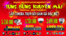 Tp. Hồ Chí Minh: lắp đặt camera an ninh giá tốt nhất RSCL1142524