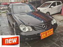 Tp. Hà Nội: Auto Liên Việt Mercedes C180k Kompressor Sport 2006 CL1671894P8