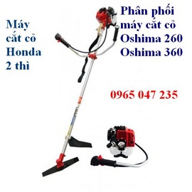 Đại lý máy cắt lúa Oshima 260 rẻ nhất thị trường