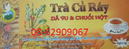 Tp. Hồ Chí Minh: Trà Củ Ráy-Sản phẩm Chữa tê thấp, bệnh Gout tốt, lợi tiểu tốt- Giá rẻ CL1669462