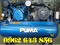 [1] Mua máy nén khí Puma 1/ 2hp giá cực tốt hộ mọi gia đình