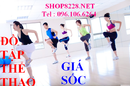 Tp. Hà Nội: Shop bán đồ tập GYM rẻ nhất tại Hà Nội - shop8228 chuyên đồ tập 096. 106. 6264 CL1677223
