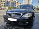 Tp. Hà Nội: Auto Liên Việt Mercedes S350 2007 CL1682166P20