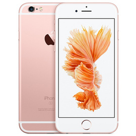 iPhone 6S 16GB (Vàng - vàng hồng) - Giá tốt