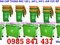 [1] Bán thùng rác 240 lít giá cực rẻ - số lượng có hạn - lh 0985 841 437