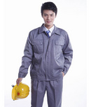 Tp. Hà Nội: giá quần áo bảo hộ lao động CL1692870P8