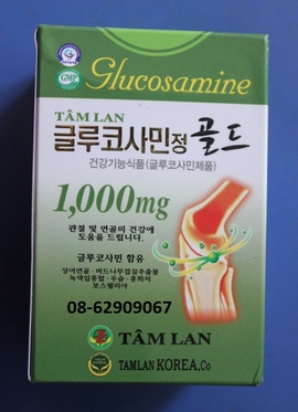 Glucosamin-Sử dụng để Chữa thoái hoá xương khớp- hiệu quả