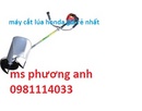 Tp. Hà Nội: máy cắt lúa cầm tay động cơ honda Thái lan giá rẻ nhất CL1684093P11