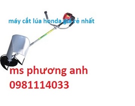 máy cắt lúa cầm tay động cơ honda Thái lan giá rẻ nhất