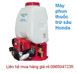 Địa chỉ bán máy phun thuốc chạy xăng GX35 giá rẻ nhất