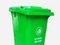 [2] Thùng rác 240l, thùng rác nhựa có bánh xe