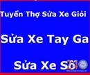 Tp. Hồ Chí Minh: Tuyển Thợ Sửa Xe Tay Ga Giỏi hcm CL1687222P8