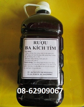 Rượu Ba Kích Tây Bắc- Tăng sinh lý, bổ thận cho quý ông, giá tốt