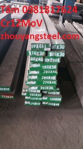 Thép làm khuôn skd11, Cr12MoV, H13, P21,42CrMo, 4Cr13V, SKS3, 5CrNiMo