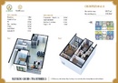 Tp. Hà Nội: Bán gấp căn hộ Duplex 120m2 giá rẻ ở dự án gold season 47 Nguyễn Tuân. CL1684585