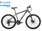 [1] Xe đạp thể thao Trinx M600