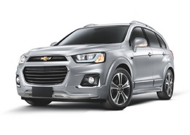 Bán xe 7 chỗ Chevrolet Captiva 2016 hỗ trợ trả góp