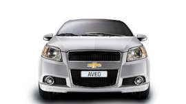 Bán xe Chevrolet aveo giá tốt nhất hỗ trợ trả góp 80%