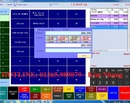 Tp. Cần Thơ: Phần mềm quản lý quán bar giá rẻ tại Cần Thơ RSCL1688054