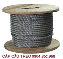 Tp. Hà Nội: Cung cấp Cáp cầu treo, Cáp lõi thép CL1688294