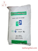 Tp. Hồ Chí Minh: Đường Dextrose monohydrate phụ gia tạo ngọt thực phẩm CL1689352P7