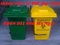 [4] Thùng đựng rác thải tái chế, thùng rác y tế màu trắng, thùng rác y tế màu đen