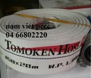Tp. Hà Nội: Cuộn vòi chữa cháy Tomoken Việt Nam D50-1. 3Mpa-20m, Vòi cứu hỏa Tomoken D65 CL1431300P2