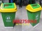 [4] thùng rác ngoài trời, thùng rác bệnh viện, thùng rác trường học, thung rac