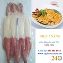 Tp. Hồ Chí Minh: Bán Cá, Mực 1 Nắng – Các Loại Khô Cá – Sỉ Và Lẻ CL1590446P10