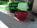 Tp. Hà Nội: Liên hệ ngay để mua đươc động cơ nổ Honda GX390 giá rẻ nhất CL1698981P1
