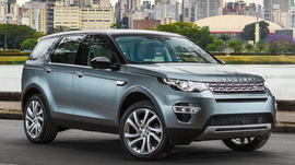 Giá xe Land Rover Discovery Sport 2016 ở Việt Nam