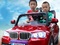 [1] Ô tô điện trẻ em mẫu mới nhất 2016 S9088 2 bánh hơi 4 động cơ 2cửa mở sang trọng